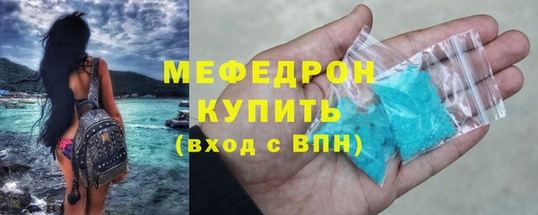 бутират Баксан