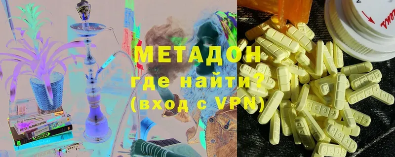 МЕТАДОН мёд  Заполярный 